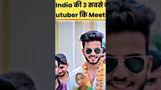 India ka teen youtuber number 1 Danish number 2 always [upl. by Arbrab436]