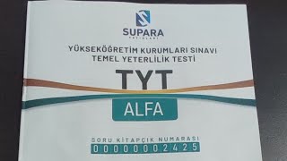 TYT SUPRA TÜRKİYE GENELİ DENEME ANALİZİ yks yks2025 tyt yks2025tayfa ilk100 [upl. by Yrrol]