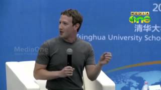 Mandarinspeaking Zuckerberg charms Chinese audience [upl. by Leslie]