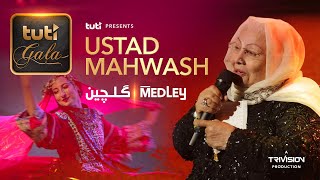 Ustad Mahwash  Medley  Tuti Gala  استاد مهوش  گلچین [upl. by Dasya]