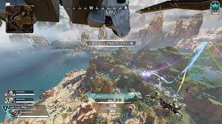 Apex Legends20241104213541 [upl. by Senga]