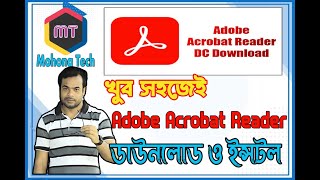 How to download and install adobe Reader for window 71011  Open pdf file with Adobe Reader [upl. by Ahtnahc951]