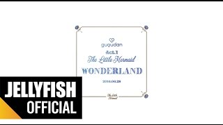 gugudan Act1 The Little Mermaid Highlight Medley [upl. by Attenoj535]