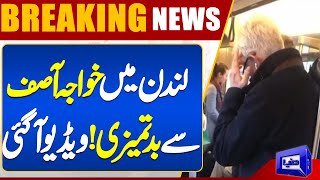 Breaking News  Khawaja Asif London Viral Video  London PMLN Video  Dunya News [upl. by Hui898]