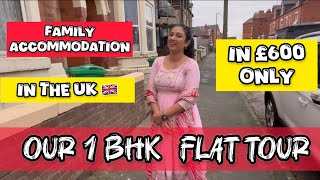 Accommodation for family in Nottingham UK only in £600  flat tour [upl. by Lockhart]