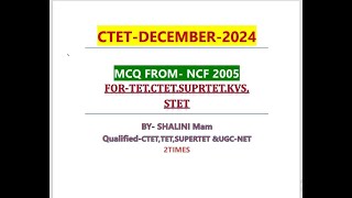 CDP NCF 2005 FOR CTET STET NVS KVS AND ALL TEACHING EXAM [upl. by Grenville]