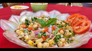 Special Chatpati Dahi Chola Aaloo Chaat in UrduHindi with English Subs [upl. by Bartram]