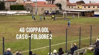 Calcio dilettanti La Folgore Legnano “strapazza” il CAS [upl. by Aiksas]