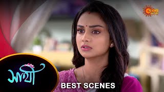 Saathi  Best Scene 29 Jan 2024  Full Ep FREE on SUN NXT  Sun Bangla [upl. by Malamud]