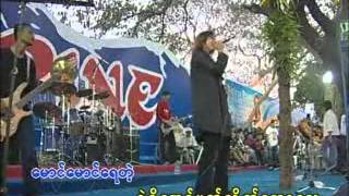 Myanmar Thingyan Songs Alpine Thingyan 7 [upl. by Poyssick187]