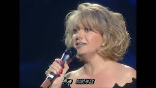 Elaine Paige  Memory 中文字幕 Live Cats the Musical 音樂劇 貓 [upl. by Carver893]