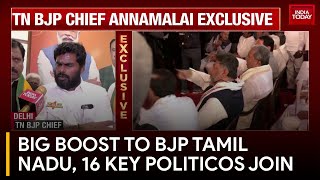 Tamil Nadu BJP Welcomes 16 Prominent New Members Interview with Annamalai [upl. by Adiahs]