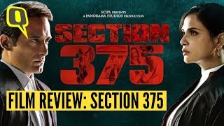 Review Section 375  Akshaye and Richa’s ‘Section 375’ Is a Tricky But Compelling Watch The Quint [upl. by Onaivatco]