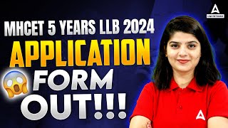 MHCET 5 Years LLB 2024 Application Form Out  MHCET Law Form Filling Process  MH CET Registration [upl. by Engel198]