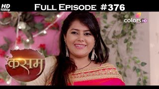 Kasam  23rd August 2017  कसम  Full Episode [upl. by Aicatsanna613]