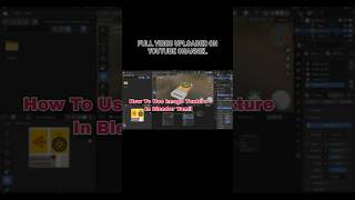 Blender Tamil tutorialHow to use image texture in blender Tamil blender3dmodelingtutorial [upl. by Sapphera]