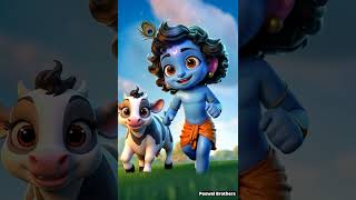 Chhoti Chhoti Gaiya kanha littlekrishna ytshorts ai [upl. by Nacul105]