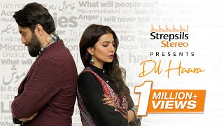 Dil Haara by Ali Noor  Strepsils Stereo  Season 2  Acappella [upl. by Dalia]