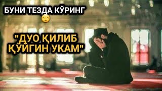 UZBEKCHA NASHIDA quotUKAMquot  УЗБEКЧА НАШИДА “УКАМ“ [upl. by Lionello]