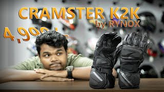 CRAMSTER K2K Full Gauntlet Riding Gloves  Safety Sunday  One D Malayalam [upl. by Sutton]