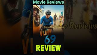 Vijay 69 Movie Review  Netflix  Anupam Kher Chunky Panday  BRD Rao Reviews [upl. by Ker]