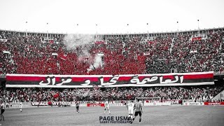 سربيلهم غير بالقطرة قوة صوتية رهيبة 🔴⚫️ [upl. by Nero]