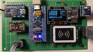 【STM32单片机设计】心率血氧血压监护仪WiFi物联网老人监控状态远程监护系统蓝牙APP药品标签识别标签识别播报标签录入 [upl. by Ahsataj947]