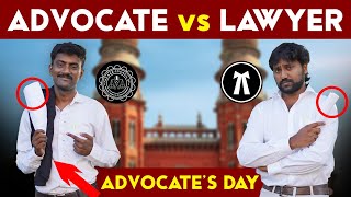 ADVOCATE vs LAWYERஎது Advocate வேற Lawyer வேறயா என்னய்யா சொல்றீங்க Naattu Nadappu நாட்டு நடப்பு [upl. by Dielle]