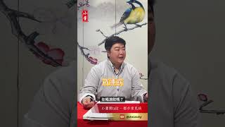 中醫師分享保護肺部小貼士｜小董中醫博士 drsiutung【小董開TALK——都市常見病】 都市病 咳嗽 [upl. by Meelas615]