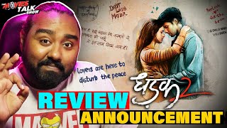 DHADAK 2  Announcement Trailer REVIEW  Triptii Dimri  Siddhant Chaturvedi [upl. by Assiluj513]