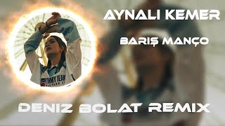 Sabah Yeli Ilgıt Ilgıt Eserken  Deniz Bolat Remix  Barış Manço  Aynalı Kemer TikTok [upl. by Dora500]