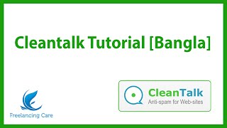 Protect your website from Spam Registration by Cleantalk Bangla [upl. by Harias]