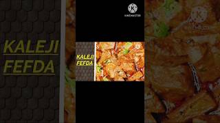 How to make liver and lungs recipe  kaleji or FEFDA recipe  kalaji FEFDA kese banae  tava fry [upl. by Edithe]