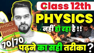 Do This If Your Physics is Weak 🤯  6570 Marks in physics Class 12th  Sachin sir [upl. by Ahsienahs]