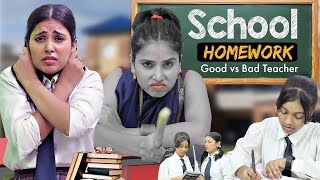 School Homework  Teacher Good vs Bad  SBabli [upl. by Bail]