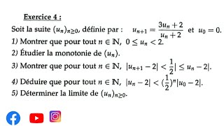 examen 1 partie 1 analyse S1 Contrôle تطوان  SMPC SMIA ENSA MIPC MI [upl. by Colp188]