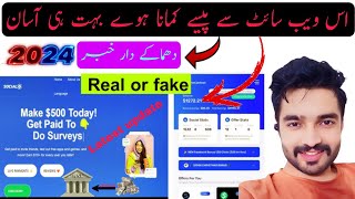 Socialxyz withdraw proof website Real or fakeSocialxyz  earn money online Without Investment [upl. by Esiahc]