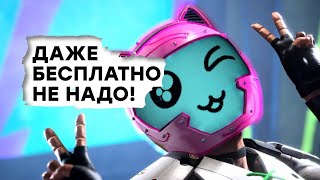 СТРИМ PS5эксклюзив Проходим Destruction AllStars [upl. by Tatiania]