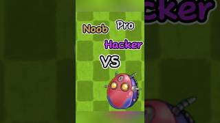 PVZ Fusion  Noob vs Pro vs Hacker  Red Robotic Bowling Zombie pvz memes shorts [upl. by Elfreda32]