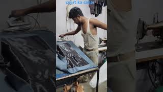 court 🤫ka 😄 caller 🥰 kaatne ka 🤠video 😇😇😇 [upl. by Yenahpets]