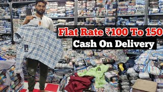 SHIRT WHOLESALE MARKET IN MUMBAI  K Nipra Garments Mumbai  cheapest shirt wholesale market [upl. by Ollie]