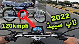 Hi Speed 70cc 2022 Top Speed 1st Gear 40km 2nd Gear 60km 3rd Gear 80km 4th Gear 120kmph On Pk Bikes [upl. by Idaf]