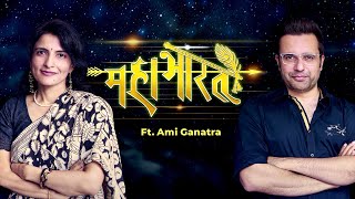 Mahabharat Ft Ami Ganatra  Sandeep Maheshwari  Hindi [upl. by Amarillis55]