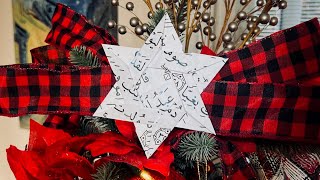 I Made a Quranigami Star of David Christmas Tree Topper [upl. by Cunningham]