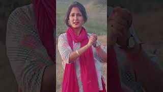 Trisha apane jigar ko [upl. by Celin]