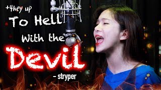 4key up To Hell with the Devil  Stryper  Bubble Dia [upl. by Atilrak]