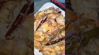 Morich Chingri Pulao bengalirecipe food chingripulao cooking healthyfood [upl. by Fry]