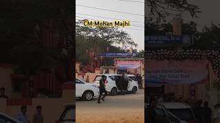 Odisha CM Mohan Majhi Grand entry in Burla Sambalpur  Puspa puspa song odisha mohanmajhi shorts [upl. by Chiles216]