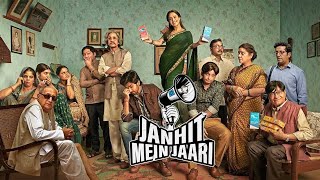 Janhit Mein Jaari Full Movie HD 4K  New Bollywood Movie 2024  Full HD Movie [upl. by Ahtinak]