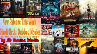 New 23 Release This Week Movies  UrduHindi  04 November 2024  FD Movies Studio [upl. by Catlaina]